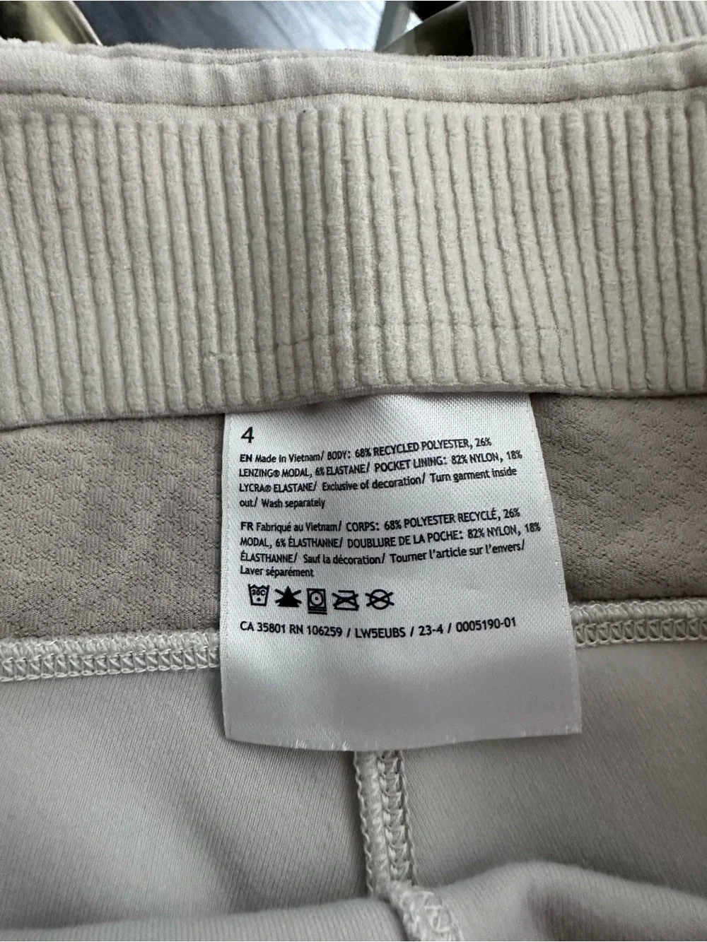 Women’s Ribbed Lululemon Softstreme Wide-Leg Pants
